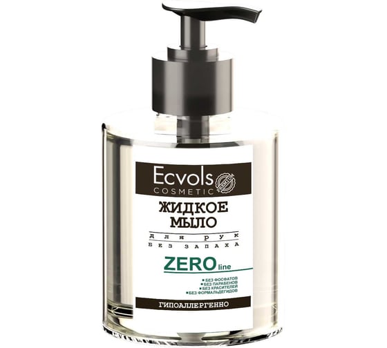 Изображение товара Жидкое гипоаллергенное мыло для рук Ecvols 30 без запаха, 300 мл 00.30so300