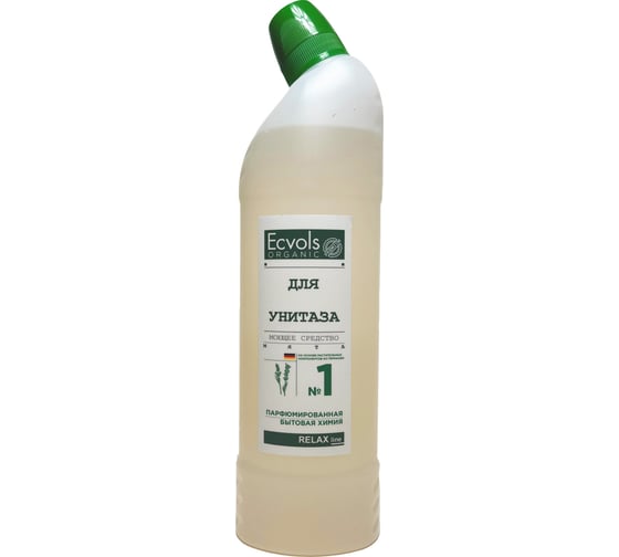 Изображение товара Органическое средство для чистки унитаза Ecvols №1, без хлорки с эфирным маслом Мяты, 750 мл 00.01to750