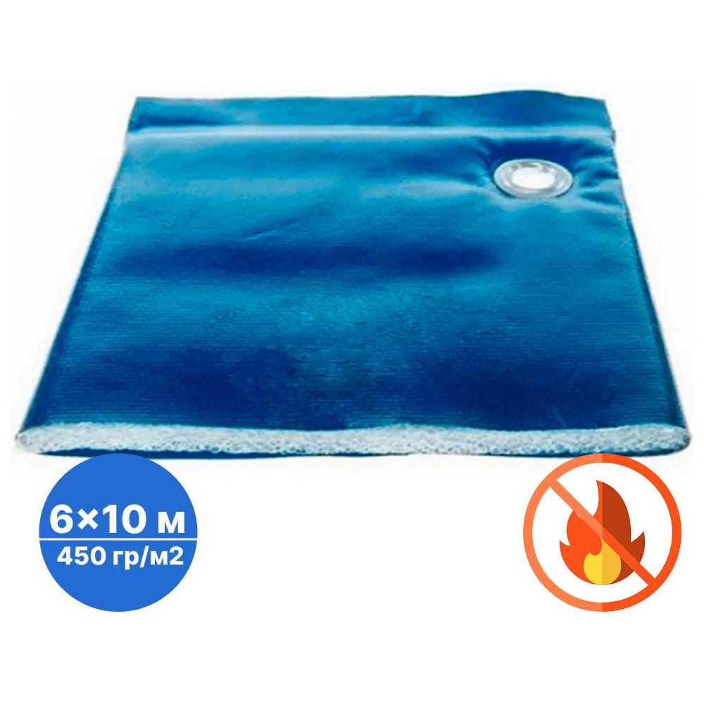 Изображение товара ПВХ тент с утеплителем Sebmet 6х10 м водонепроницаемый универсальный