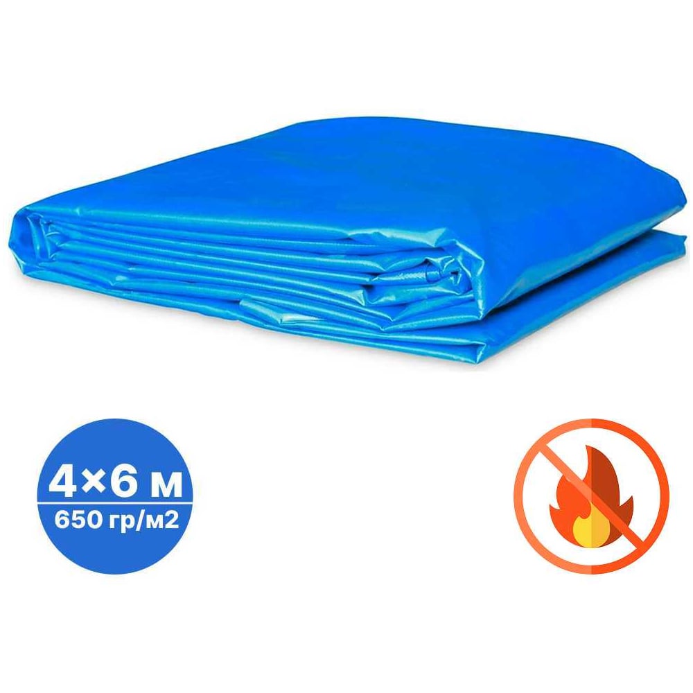 Изображение товара Тент ПВХ негорючий без утеплителя Sebmet 4x6 м 24 м² водонепроницаемый