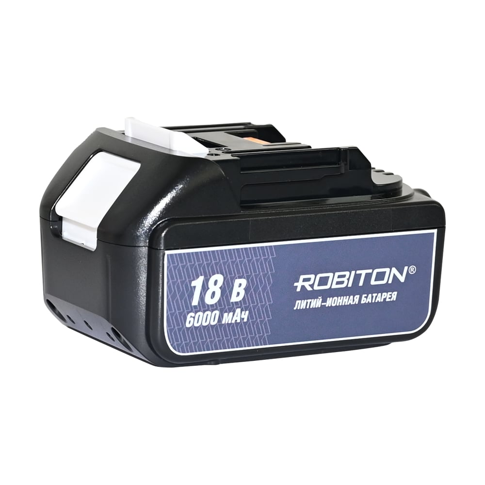 Изображение товара Аккумулятор Robiton MK1860LI для электроинструментов 18В