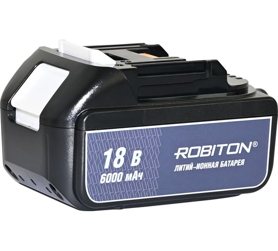 Изображение товара Аккумуляторная сборка Robiton MK1860LI для электроинструментов 19718