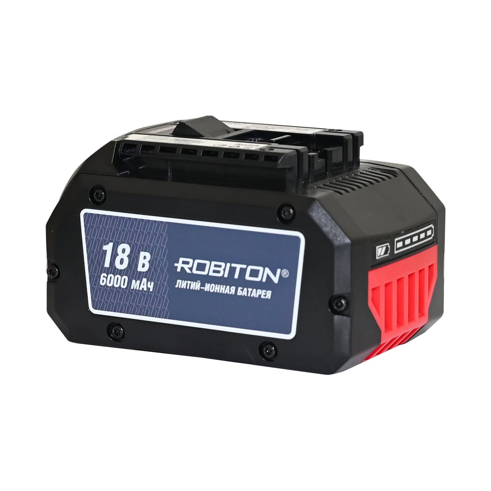 Изображение товара Аккумулятор Robiton BS1860LI для электроинструментов 18 В 6 А*ч с индикатором заряда