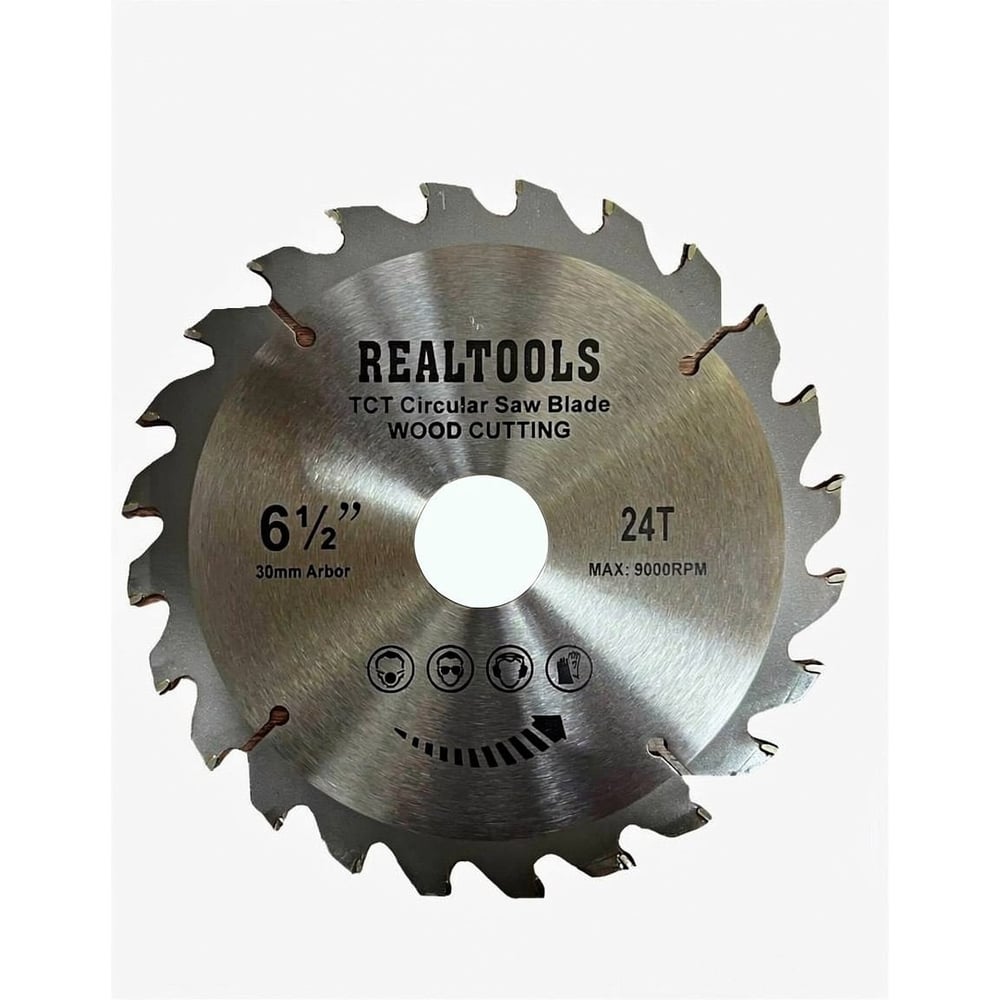 Изображение товара Диск пильный по дереву REALTOOLS 165x30/20x24Т RTL-CSB-TCT-16524 Изображение товара Диск пильный по дереву REALTOOLS 165x30/20x24Т RTL-CSB-TCT-16524