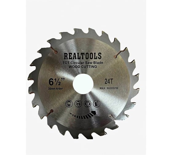 Изображение товара Диск пильный по дереву REALTOOLS 165x30/20x24Т RTL-CSB-TCT-16524