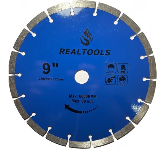 Изображение товара Диск алмазный сегментный REALTOOLS 230x22.2 мм RTL-SSB-230