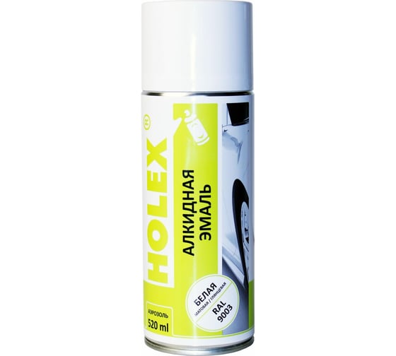 Изображение товара Аэрозольная эмаль HOLEX белая, универсальная, матовая, 520 мл HAS-97593
