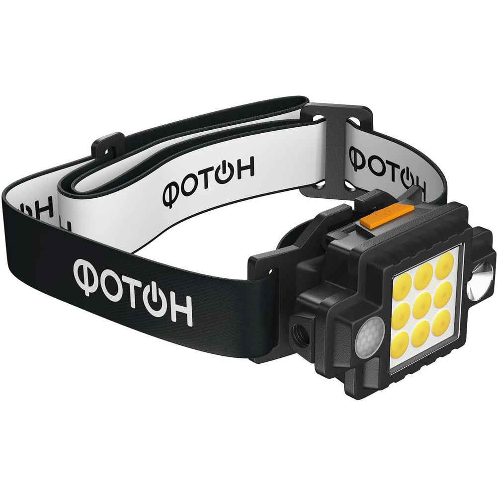 Изображение товара Налобный аккумуляторный фонарь ФОТОН SA-950 5W + 1W водозащита магнитный красный свет