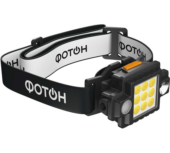 Изображение товара Фонарь налобный аккумуляторный светодиодный ФОТОН SA-950 (5W + 1W) 25537