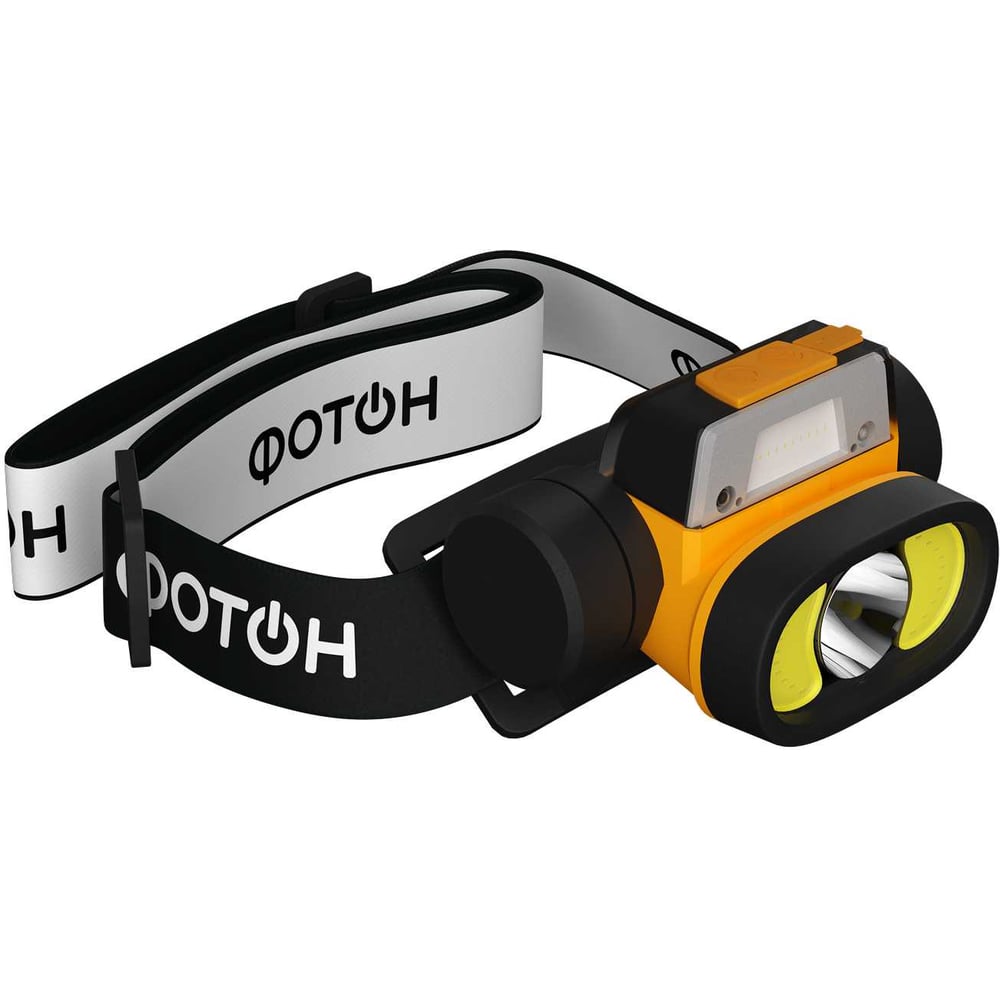 Изображение товара Налобный аккумуляторный светодиодный фонарь ФОТОН SA-1500S 5W 3W на батарейке