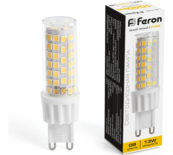 Изображение товара Светодиодная лампа FERON LB-436 G9 13W 2700K 38152
