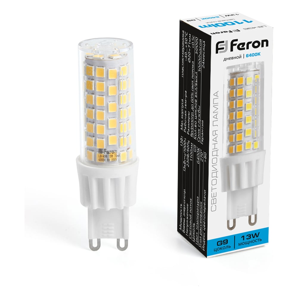 Изображение товара Светодиодная лампа FERON LB-436 G9 13W 6400K для общего освещения