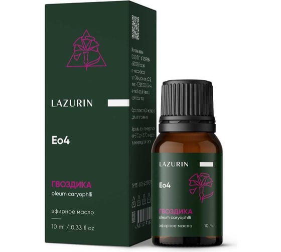 Изображение товара Эфирное масло LAZURIN Гвоздика Eo4