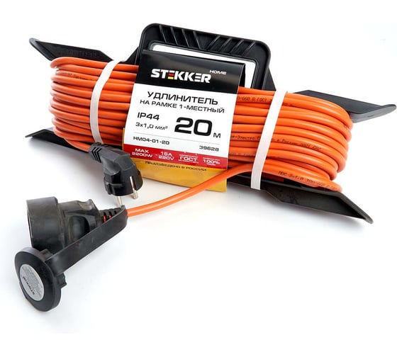 Изображение товара 1-местный удлинитель-шнур на рамке STEKKER с заземлением HM04-01-20, 3х1.0мм2, 20м, 10А, Home, оранжевый 39628