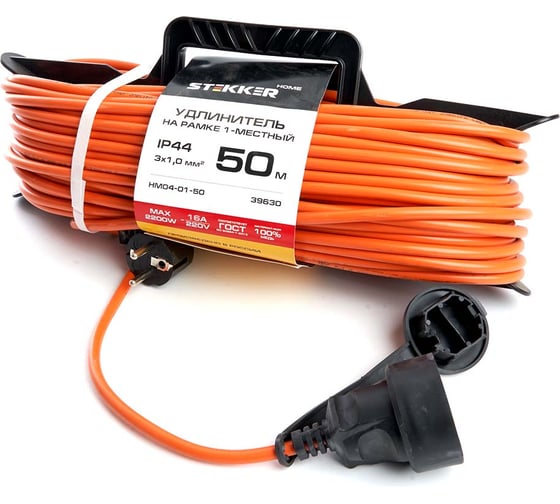 Изображение товара 1-местный удлинитель-шнур на рамке STEKKER с заземлением HM04-01-50, 3х1,0мм2, 50м, 10А, Home, оранжевый 39630