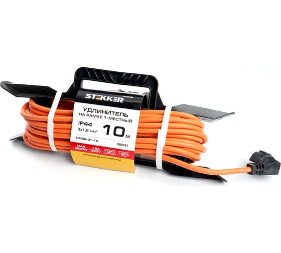 Изображение товара 1-местный удлинитель-шнур на рамке STEKKER с заземлением HM05-01-10, 3х1.5мм2, 10м, 16А, Home, оранжевый 39631