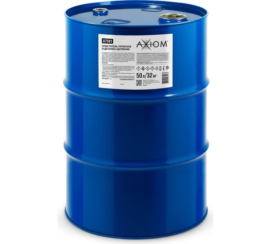Изображение товара Очиститель тормозов и деталей сцепления AXIOM железная бочка 50 л A7501