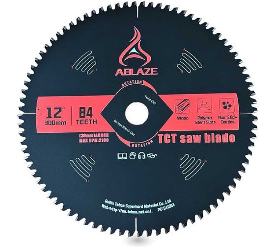 Изображение товара Пильный диск TEBON ABLAZE для композитных настилов TCD1200T84-20