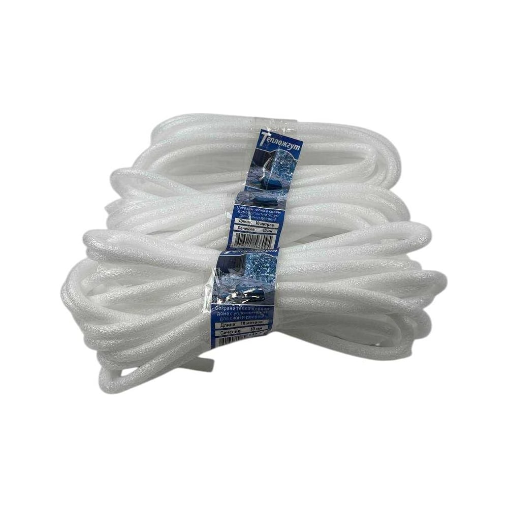 Изображение товара Уплотнитель Теплоклейка Тепложгут шнур 10мм х 10м 3 штуки