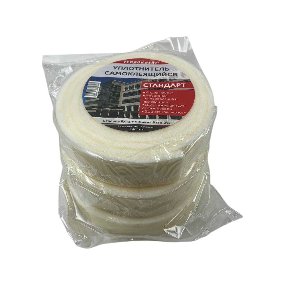Изображение товара Уплотнитель Теплоклейка 8мм х 15мм х 9м самоклеящийся Стандарт