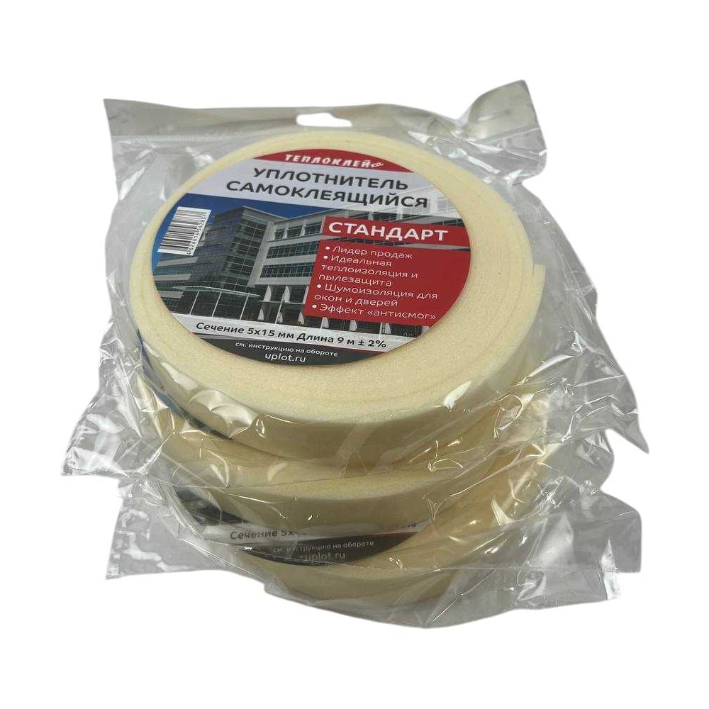 Изображение товара Уплотнитель Теплоклейка 5мм х 15мм х 9м самоклеющийся 3 шт