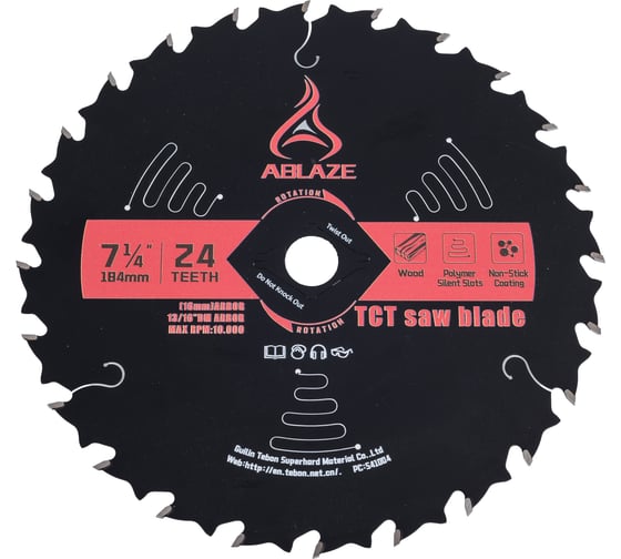 Изображение товара Диск для резки дерева, акрила, фанеры, плитки, композитных настилов, винила, пластика TEBON ABLAZE TWG0725T24