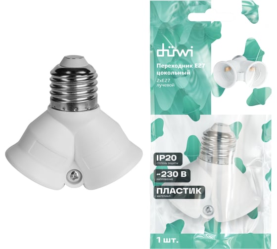 Изображение товара Переходник duwi Е27-2хЕ27 ПВХ белый 24640 4
