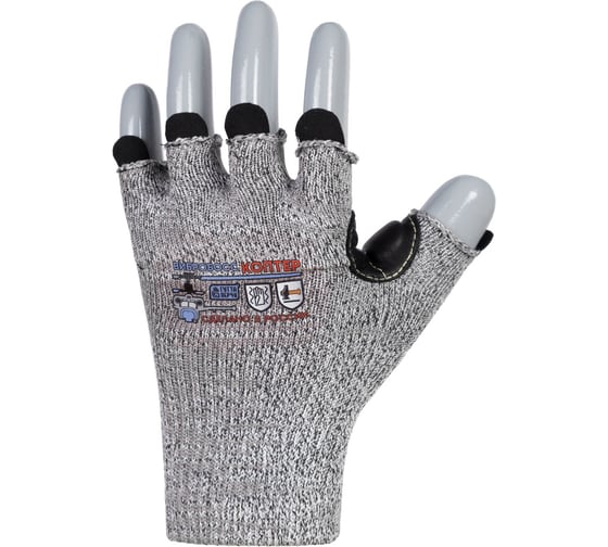 Изображение товара Перчатки антивибрационные Armprotect полиэтилен с кожаным наладонником + виброзащитный вкладыш, без пальцев, ВИБРОБОСС КОПТЕР р10 В7482-2 4640178755270