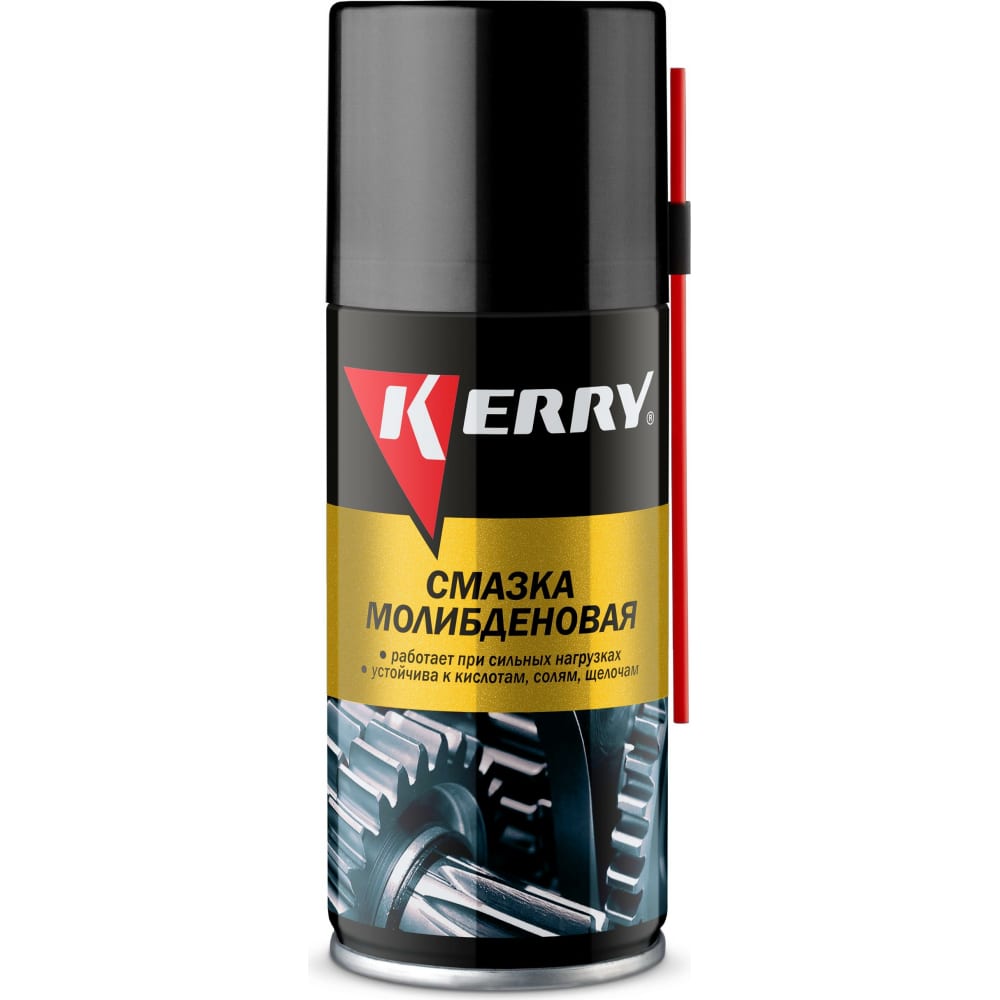 Универсальная молибденовая смазка KERRY универсальная молибденовая смазка kerry