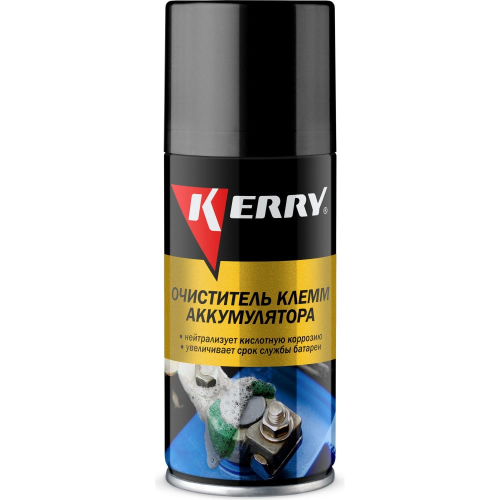 Очиститель клемм аккумулятора KERRY съемник клемм аккумулятора и поводков стеклоочистителя rossvik