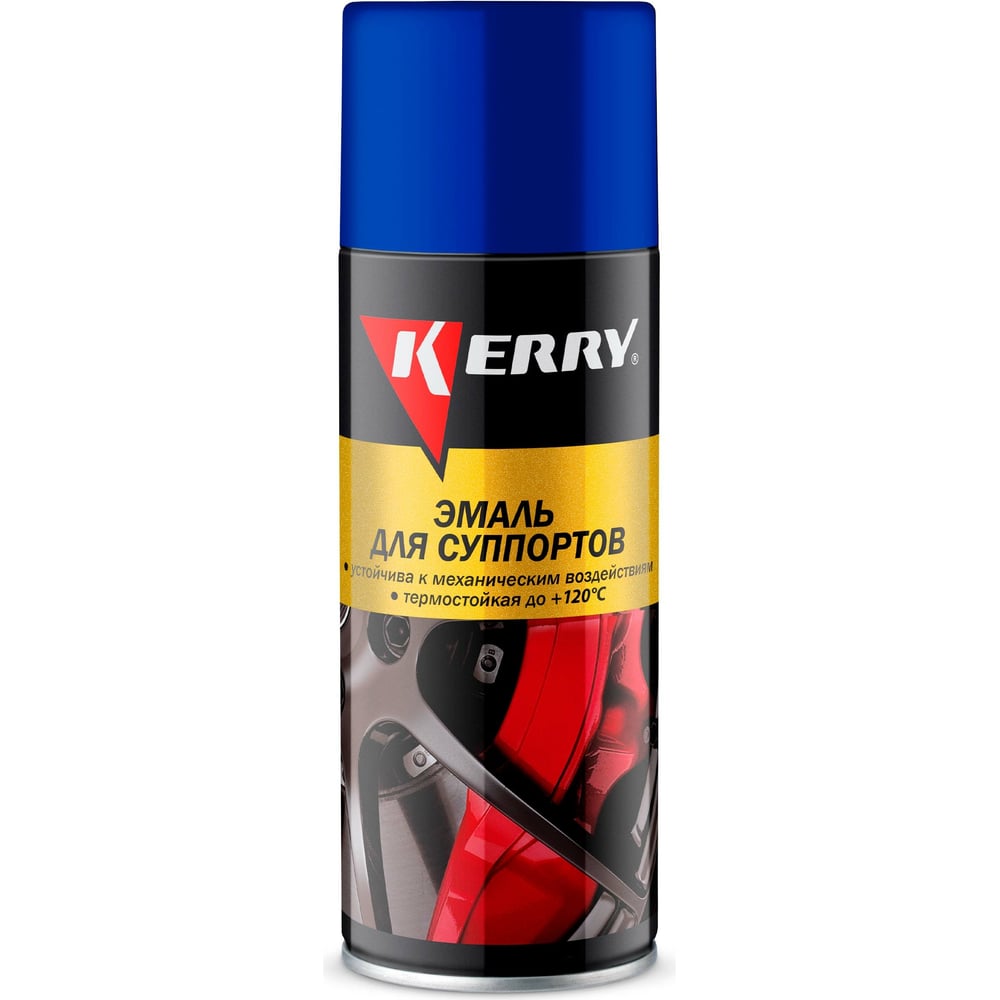 Эмаль для суппортов KERRY эмаль для бампера kerry