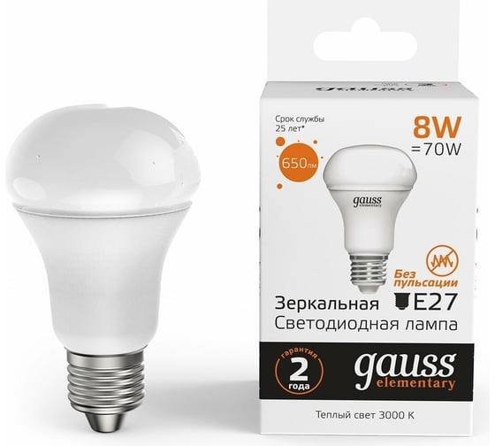 Изображение товара Лампа Gauss Elementary R63 8W 650lm 3000K Е27 LED 63218