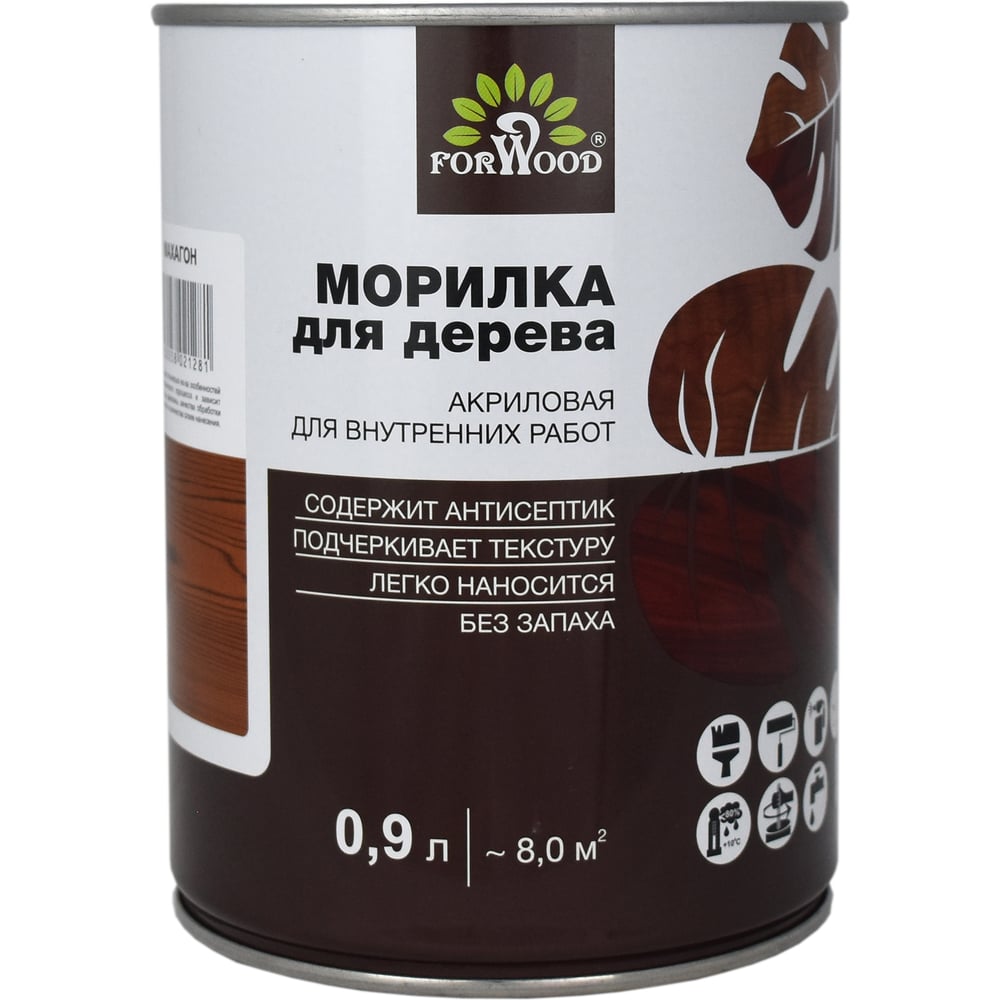 Изображение товара Морилка Forwood ВД-АК 21 Махагон - водная акриловая морилка для внутренних работ