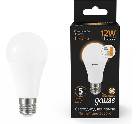 Изображение товара Лампа Gauss A60 12W 1140lm 3000K Е27 шаг. диммирование LED 102502112-S