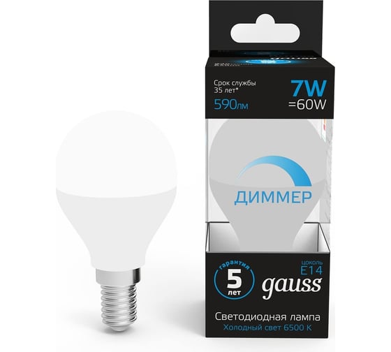 Изображение товара Диммируемая лампа Gauss Шар 7W 590lm 6500К E14 LED 105101307-D