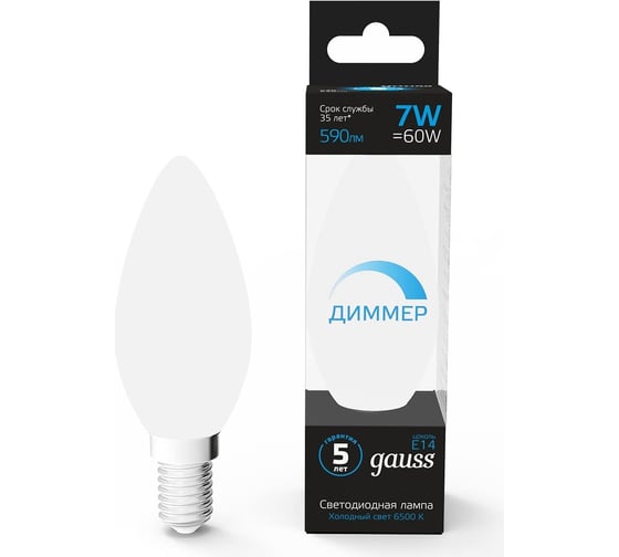 Изображение товара Диммируемая лампа Gauss Свеча 7W 590lm 6500К E14 LED 1/10/100 103101307-D