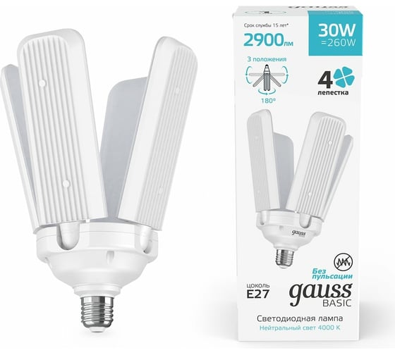 Изображение товара Лампа Gauss Basic 30W 2900lm 4000K E27 Клевер-4 LED 1/20 11732232
