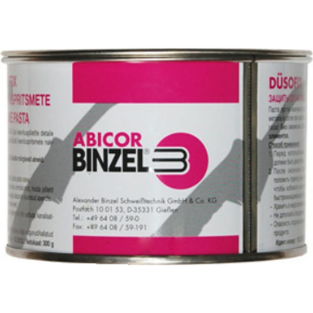 Паста для защиты металла от брызг BINZEL прикормка лещ плотва паста клубника 650 г
