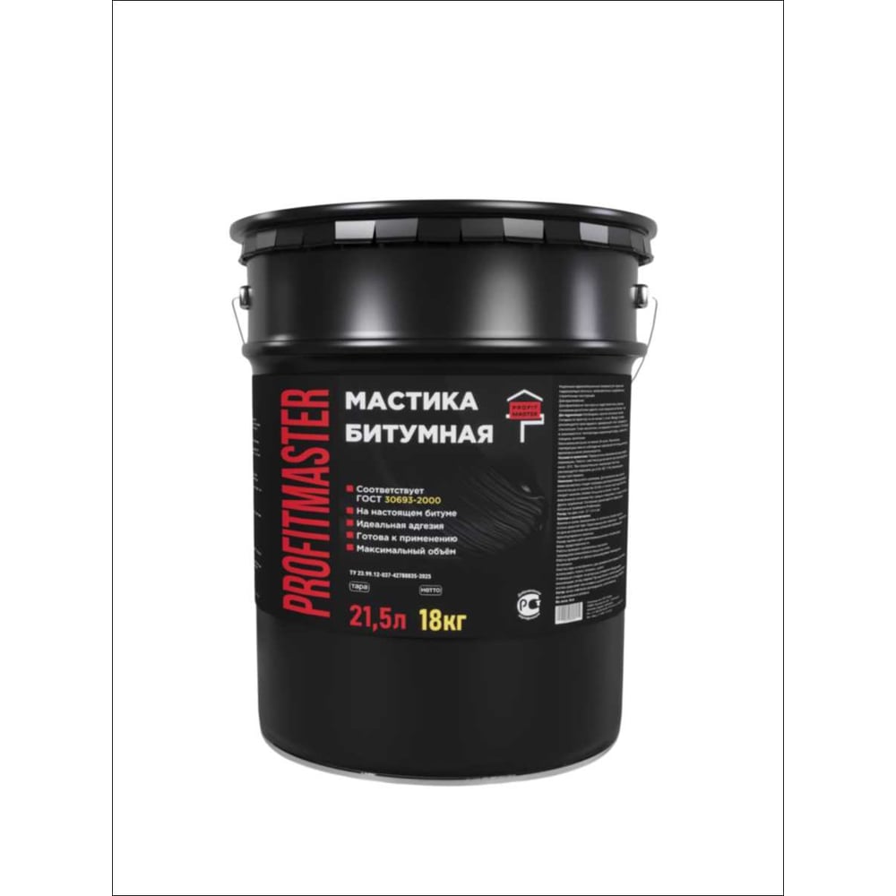 Изображение товара Мастика битумная PROFIT MASTER PROFITMASTER 21,5л для гидроизоляции фундаментов