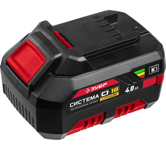 Изображение товара Аккумуляторная батарея ЗУБР 18В, Li-Ion, 4Ач, тип С1 АКБ-С1-18-4