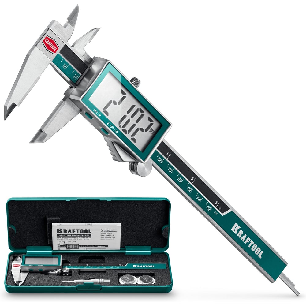Изображение товара Штангенциркуль твердосплавный KRAFTOOL HC-150 150 мм цифровой профессиональный