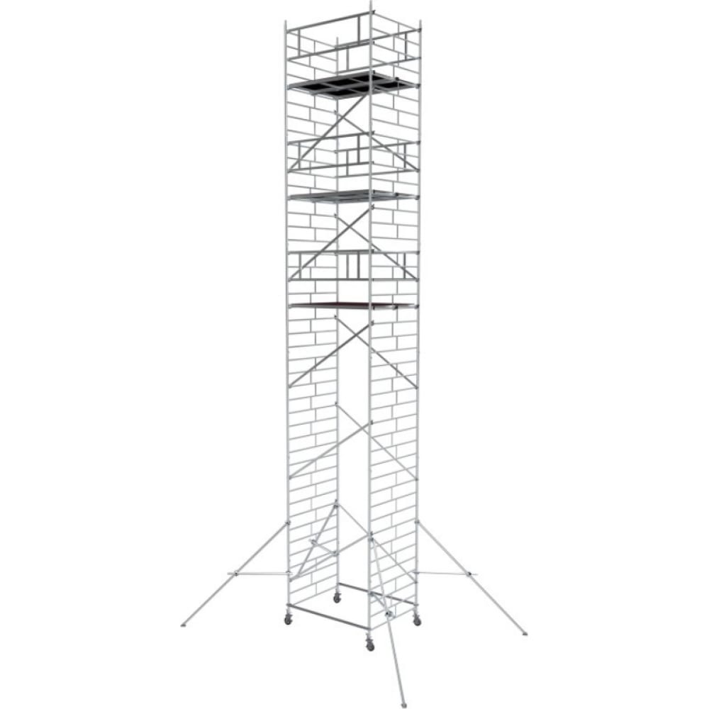 Модульная алюминиевая вышка MEGAL лестница модульная athena 140