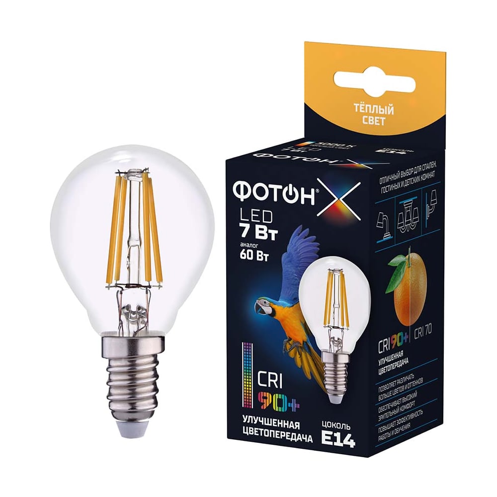 Изображение товара Светодиодная лампа ФОТОН LED FL P45-C 7W E14 3000K серия Х