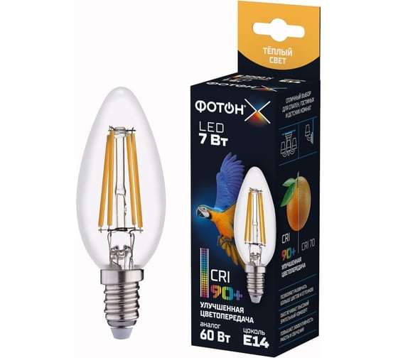 Изображение товара Светодиодная лампа ФОТОН филаментная LED FL B35-C 7Вт E14 3000K, теплый свет, 23956