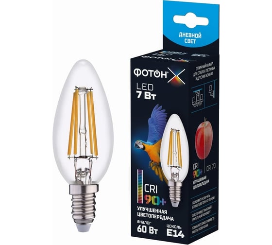 Изображение товара Лампочка светодиодная филаментная LED FL B35-C 7Вт E14 4000K, белый свет, ФОТОН 23957