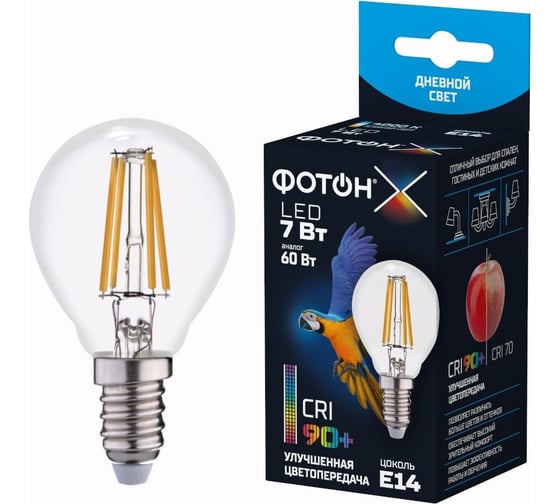 Изображение товара Светодиодная лампа ФОТОН филаментная LED FL P45-C 7Вт E14 4000K, белый свет, 24001