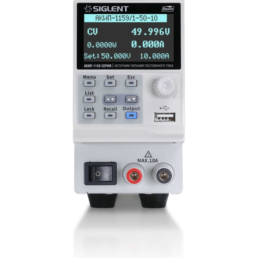 Изображение товара Источник питания постоянного тока АКИП-1159/1-50-10 настольный мощный и надежный