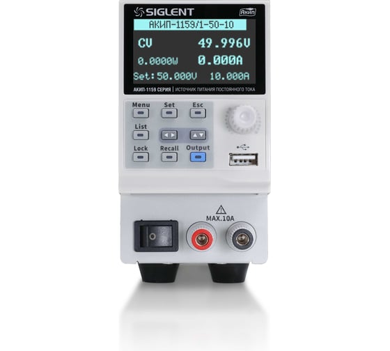 Изображение товара Источник питания постоянного тока АКИП АКИП-1159/1-50-10