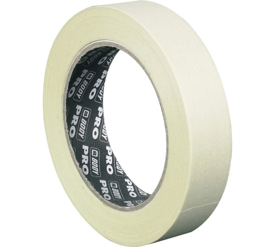 Изображение товара Маскировочная лента HB BODY PRO MSK 90, 25х50 0210300002