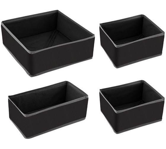 Изображение товара Набор коробок для хранения вещей Рыжий кот Black 4 шт 312621